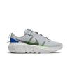 Nike Crater Impact Platino Puro para Hombre DB2477-020