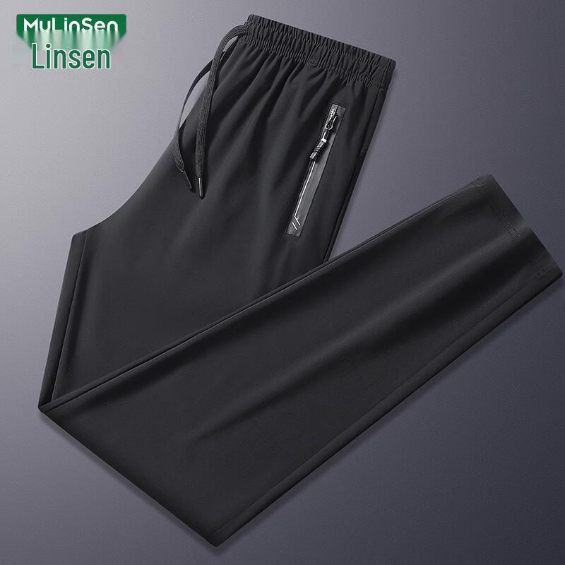 MULINSEN Men s Lightweight Breathable Ice Silk Pants 2XL