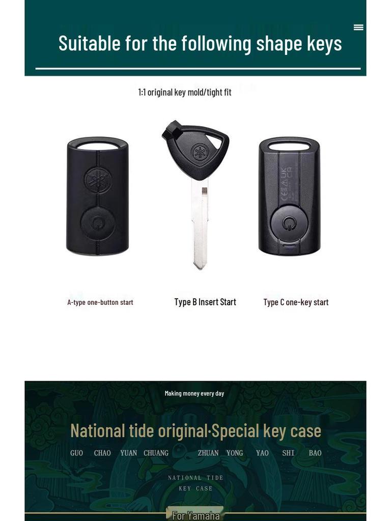 2020 Yamaha Nmax155 XMAX300 Key Cover - National Tide Design