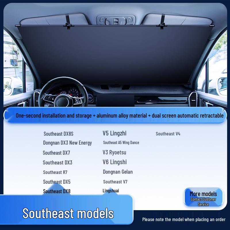 Car Windshield Sunshade - Heat Insulation & Light Blocking for Summer