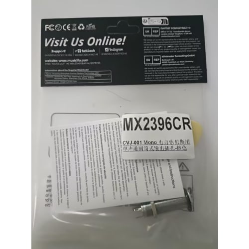 Musiclily Pro 1/4" To 6.35mm Mono Jack, Cylinder Type Direct Jack for Electric Guitar/Bass, Chrome