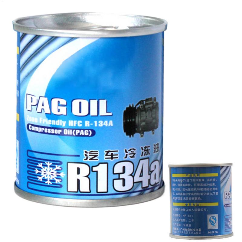 AC Refrigerant 70g AC Coolant for Car Conditioning Gauge Lowers Noise for Recovery Machine Compressor Models Automobile Owners