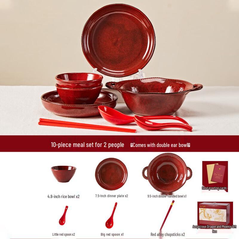 Kiln Glazed Ceramic Dinnerware Set