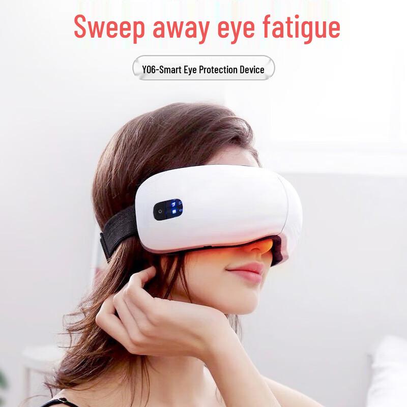 Shifeng Smart Hot Compress Eye Massager