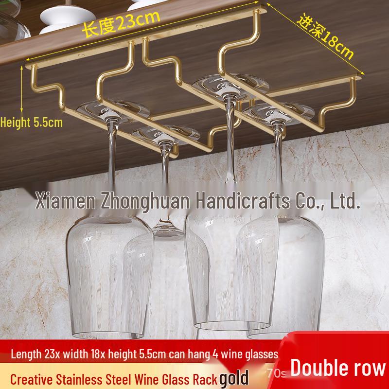 Stainless Steel Hanging Wine Glass Rack - Single Row Stemware Storage Shelf