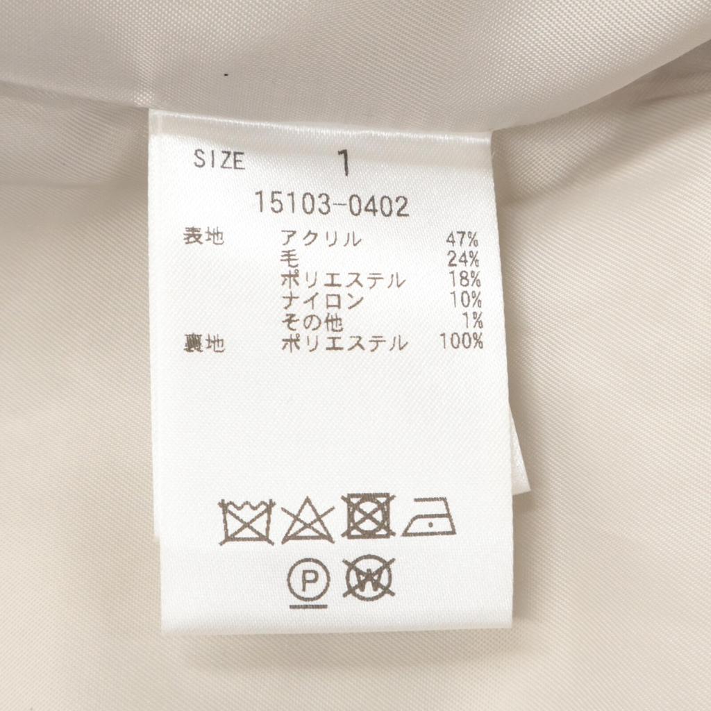 CLANE 15103-0402 Mix Tweed Puffsleeve Jacket Jacket 1 whiteUsed