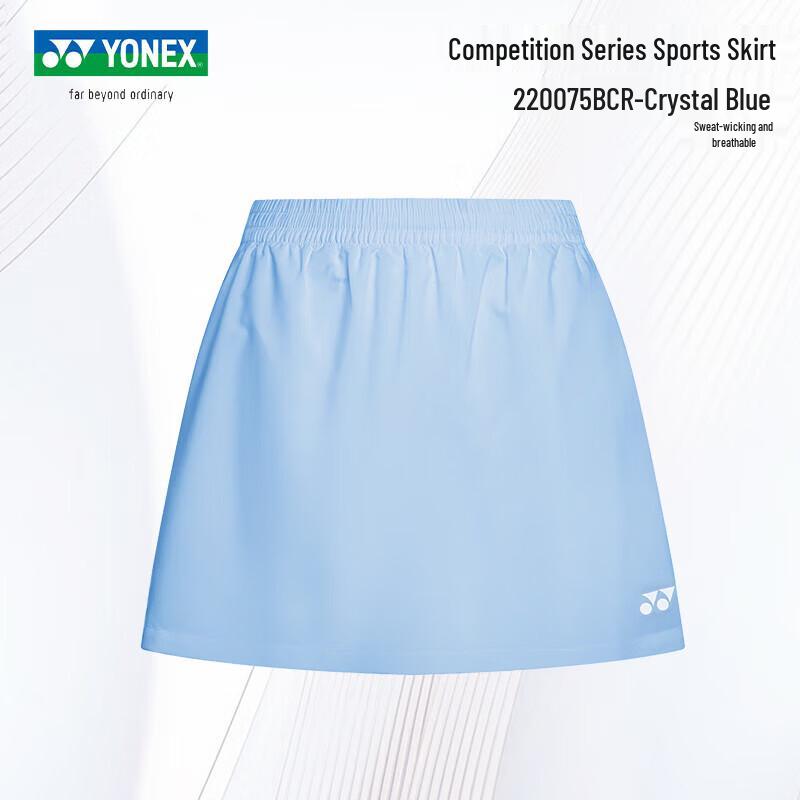 Yonex Women s Breathable Badminton Skort XL
