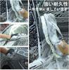 Shearling Car Wash Gloves, Car Wash Glove Set, Car Wash Sponge, Car Wash Gloves, Easy Foam, Anti-Scratch (10)