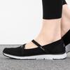 Women's Summer Casual Shoes