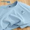 Jeanswest Men's Ice Silk Cooling Short Sleeve T-Shirt