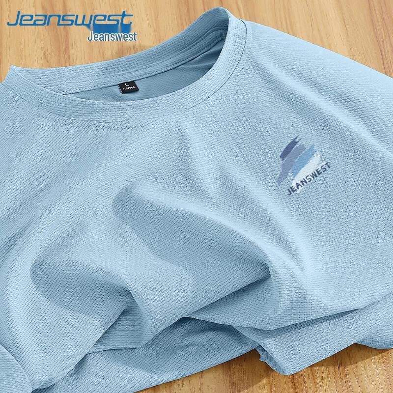Jeanswest Men's Ice Silk Cooling Short Sleeve T-Shirt
