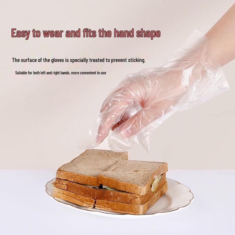 Yijie Disposable Food Grade PE Gloves