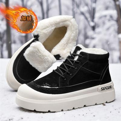 New Winter Velvet Thickened Warm Cotton Shoes Platform-soled Sports and Leisure High-top Snow Boots