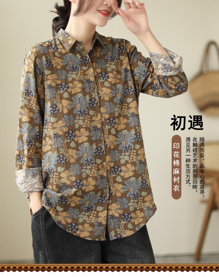 1116 Early Autumn New Literary and Retro Printing Cotton and Linen Long-sleeved Shirt Women's Autumn Loose Mother Shirt