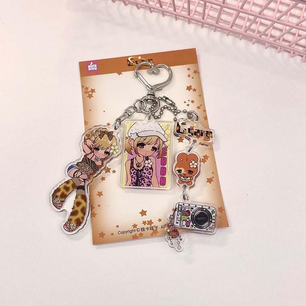 Acrylic Phone Charm Cute Girls Bag Decorative Key Ring Character Decal Book Charm Phone Lanyard Keyring Keychain