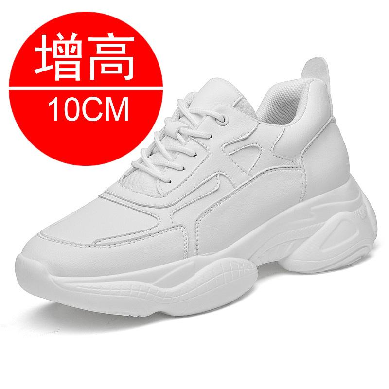 

Invisible height-increasing shoes Men s inner height increase 10cm Autumn breathable casual sports shoes Men s dad shoes ins trendy shoes 8 36
