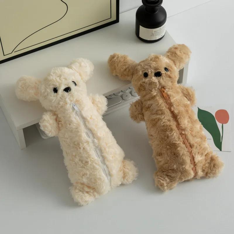 Puppy Pencil Pouch Cute Soft Plush School Stationery Large Capacity Pencil Pouch Student Stationery