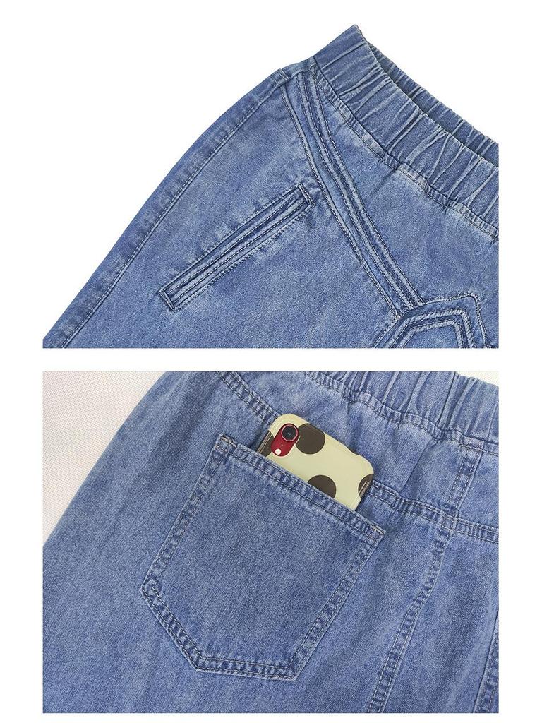 Women's High-Waist Elastic A-Line Denim Skirt - Autumn/Winter Collection