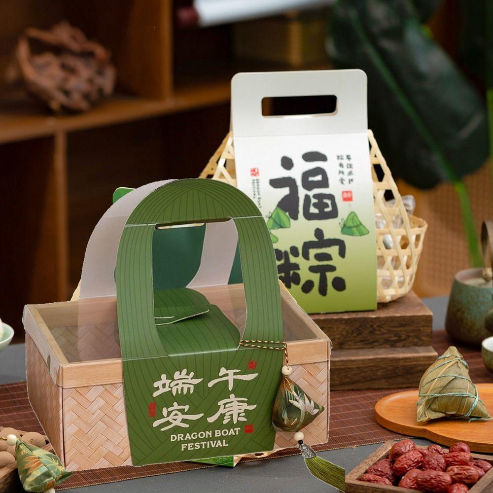 Handmade Zongzi Packing Box Creative Hand-held Basket Portable Storage Box  Pastry