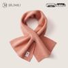 JIUMU Women's Pure Wool Cross Neck Scarf