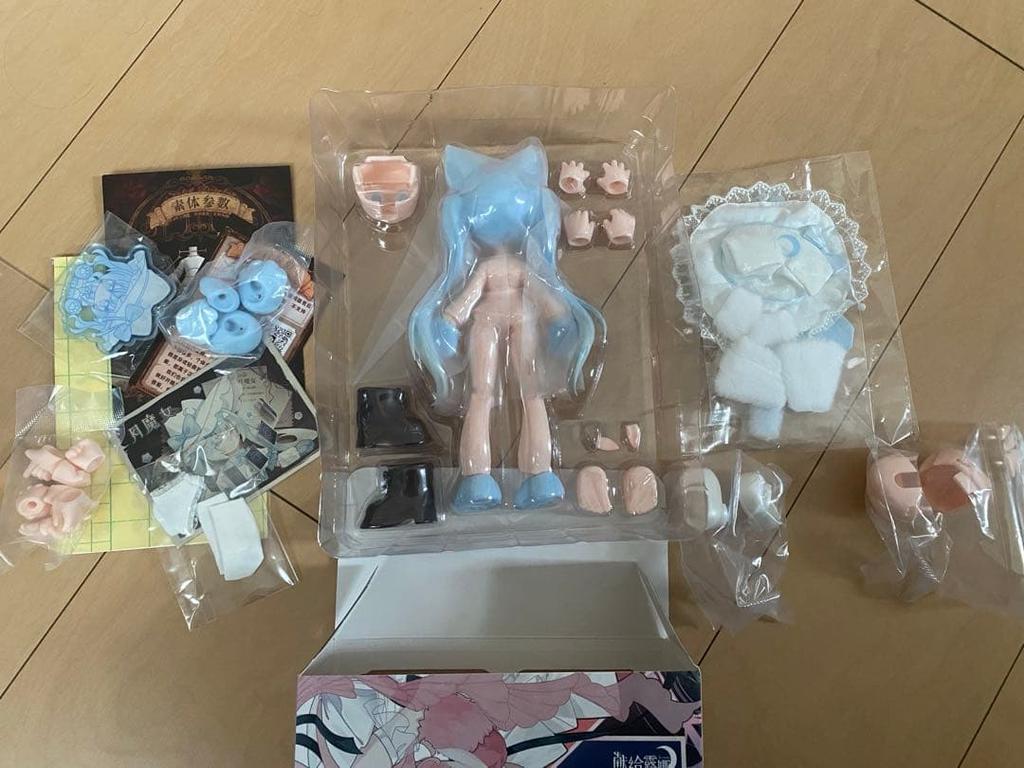 [USED] Dedicated to Luna Star Witch Shiny Unique