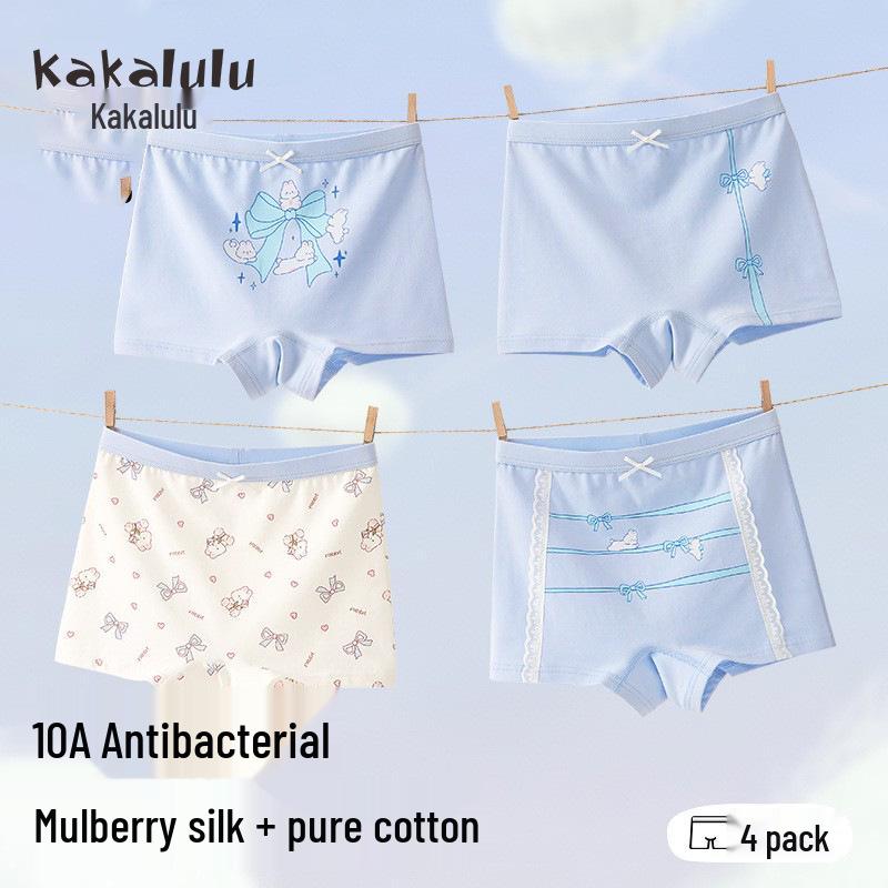 

Антибактериальные хлопковые трусики-слипы из тутового шелка для девочек 3XL