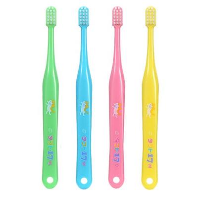 Oral Care Tuft 17 Toothbrush Medium Assorted 25 Pieces (M)