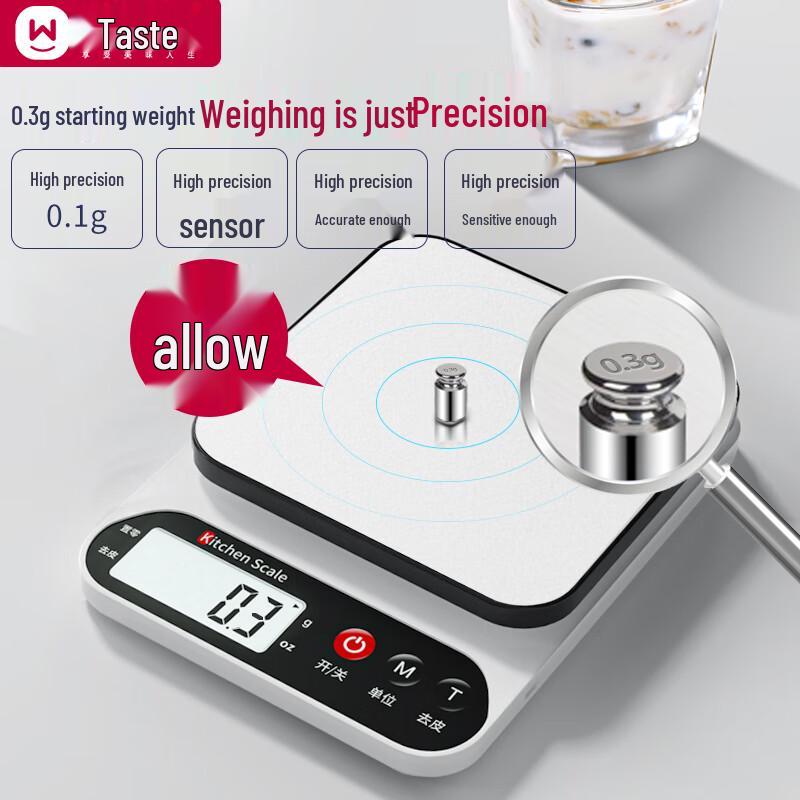 Taste Enjoy Digital Kitchen Baking Scale