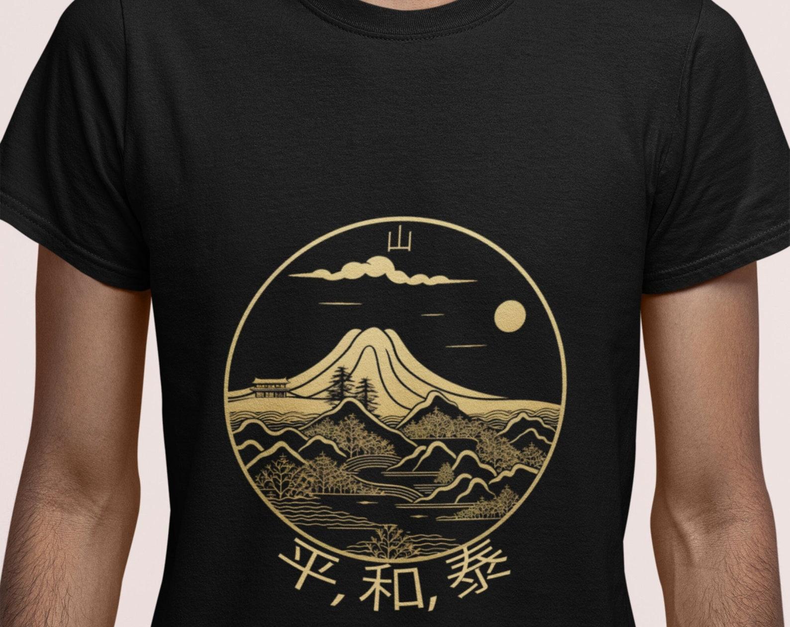 Japanese Mountain T-Shirt: Golden Kanji Design, Unisex Cotton Tee 2XL