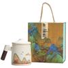 OLOEY Far Mountain Ceramic Tea Infuser Cup