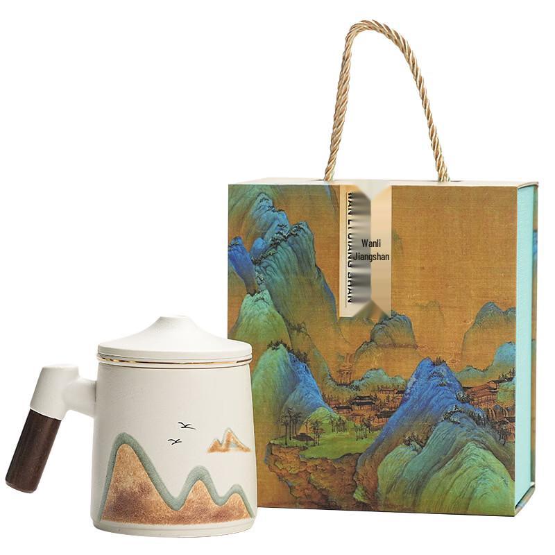 OLOEY Far Mountain Ceramic Tea Infuser Cup