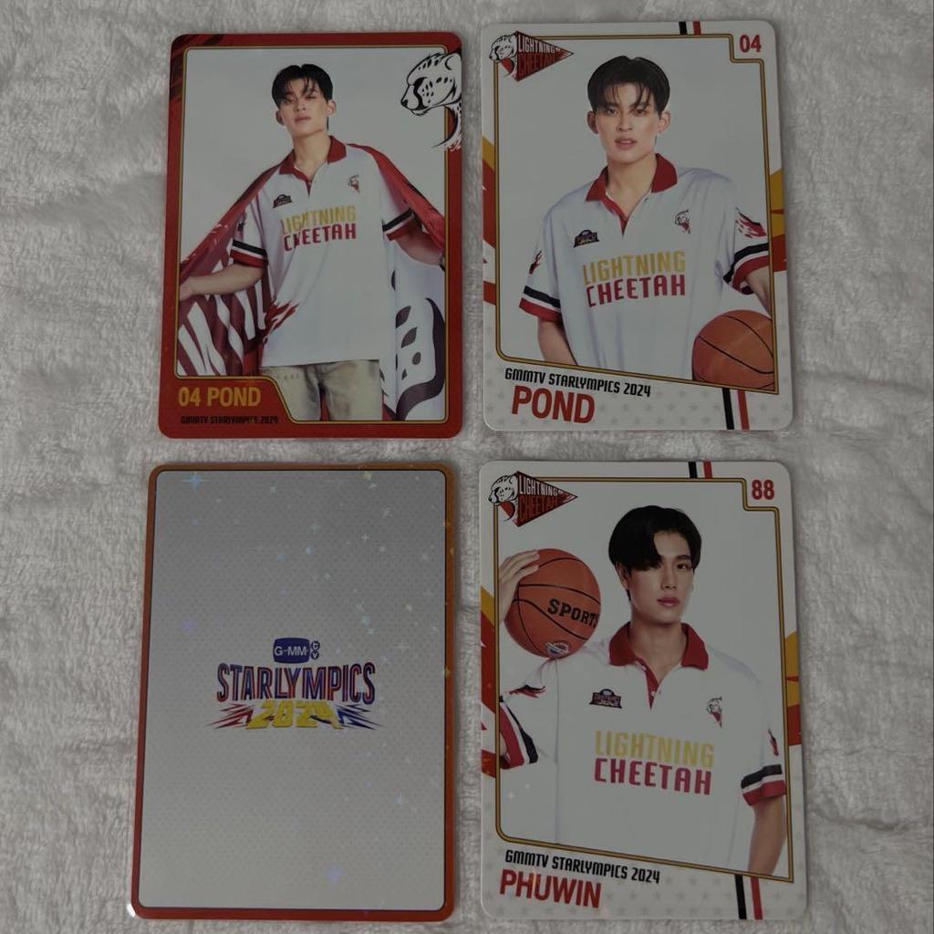 [USED] PondPhuwin Starlympics Gmmtv 4 pieces