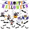 Happy Halloween Alphabet Flag Pumpkin Witch Black Cat Spiral Pendant Bat Sticker Set