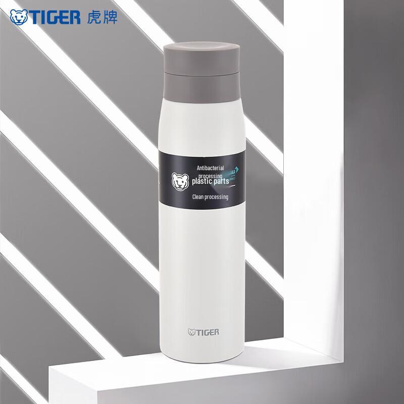 Tiger 600ml Insulated Stainless Steel Travel Mug
