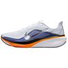 Pegasus 42 Balti Lapis Visas Oranžinis Metalinis Sidabrinis Vyriški Sportbačiai IB1873-102