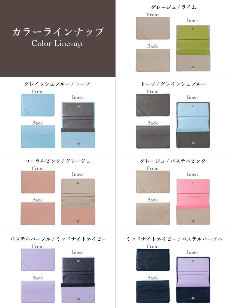 DIALQUAL Women's Leather Business Card Case [Featured In Anan] Large Capacity, Holds 50 Cards, Perfect Gift for New Employees (Midnight NavyPastel