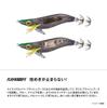 Shimano Sephia Suisui Dropper Flash Boost 023 Shrimp Purple 2.5 QS-X25U