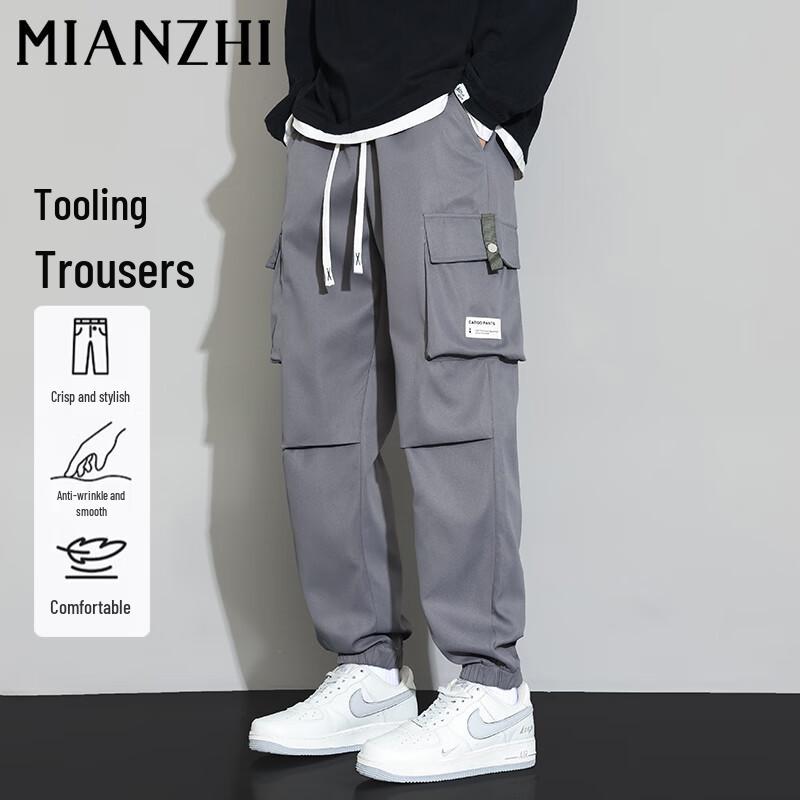 Men's American Style Multi-Pocket Cargo Joggers