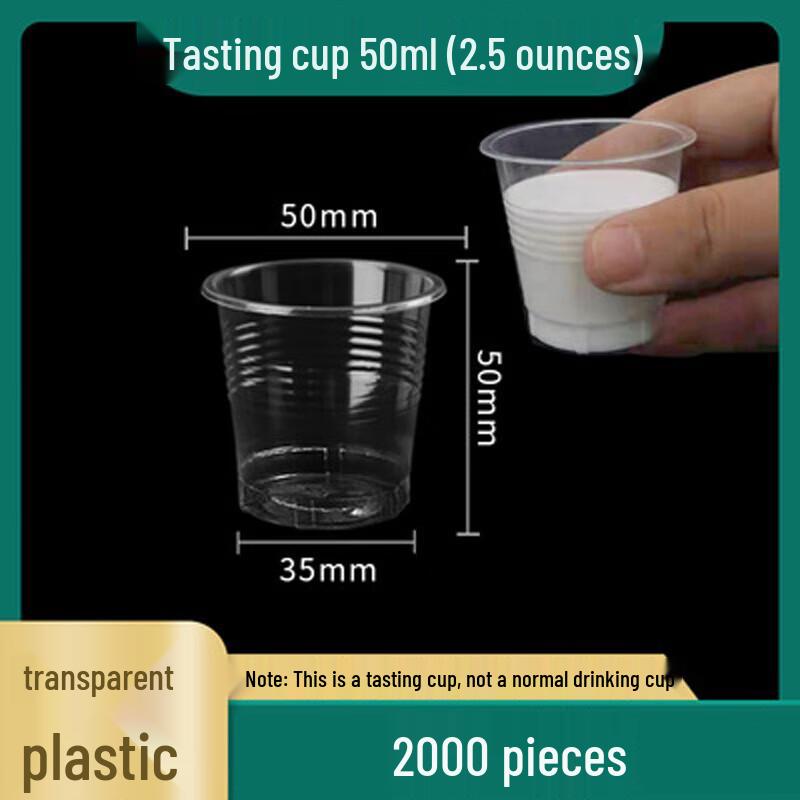 Homeglen 50ml Disposable Tasting & Sample Cups