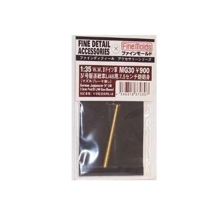Fine Molds 1/35 Military Accessory 7.5cm Gun Barrel for Panzer IV Ausf. L/48 Plastic Model Parts MG30