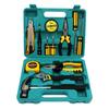 8-piece Set 9-piece Set 12-piece Set 16-piece Set Car Home Dual-purpose Combination Toolbox Car Hardware Tool Set Gifts