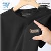 JEANSWEST LIFE Herren-T-Shirt mit Waffelstrick und kurzen Ärmeln