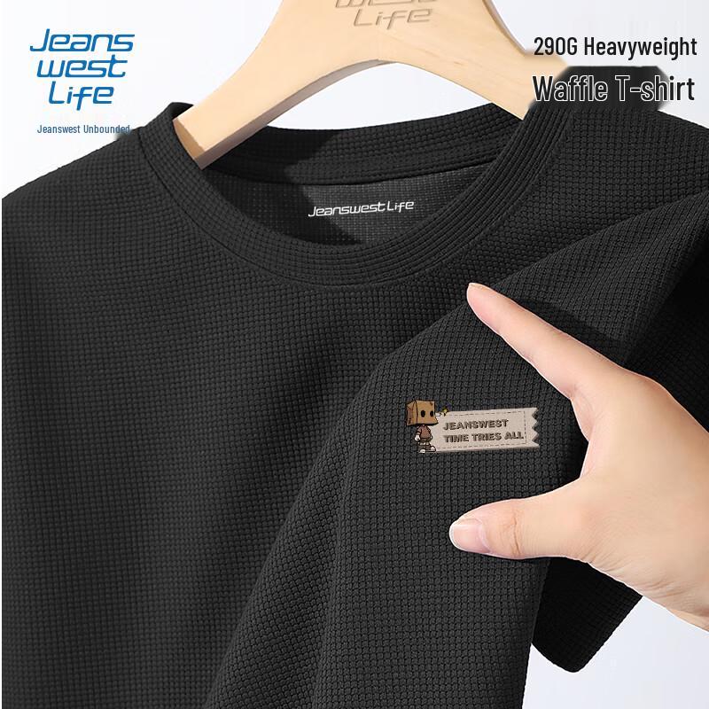 JEANSWEST LIFE Herren-T-Shirt mit Waffelstrick und kurzen Ärmeln