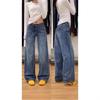 Jeans Dritti a Vita Media Lavati Retro da Donna - Estivi Loose Fit, Modellanti, Pantaloni a Gamba Larga Lunghi fino a Terra