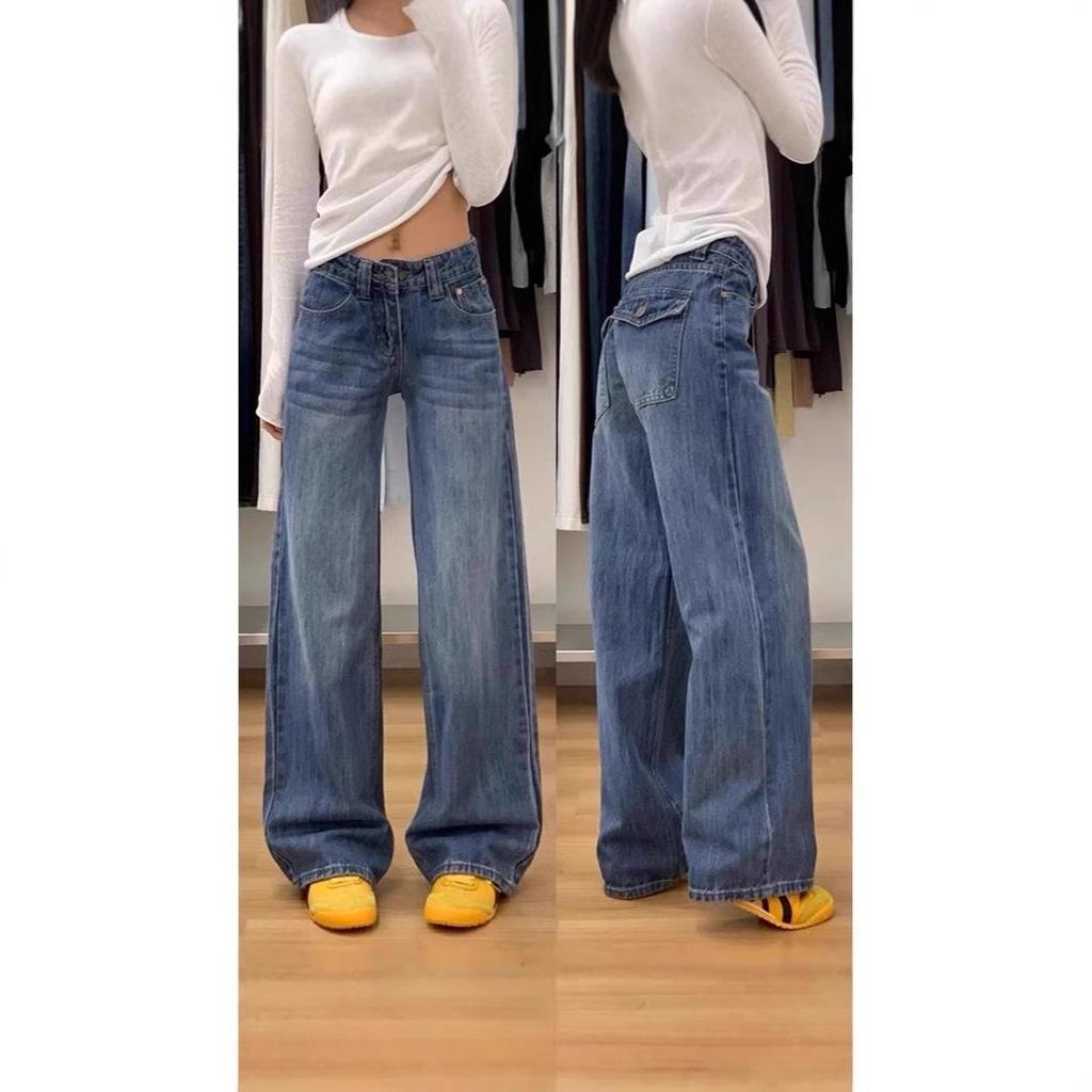 Jeans Dritti a Vita Media Lavati Retro da Donna - Estivi Loose Fit, Modellanti, Pantaloni a Gamba Larga Lunghi fino a Terra