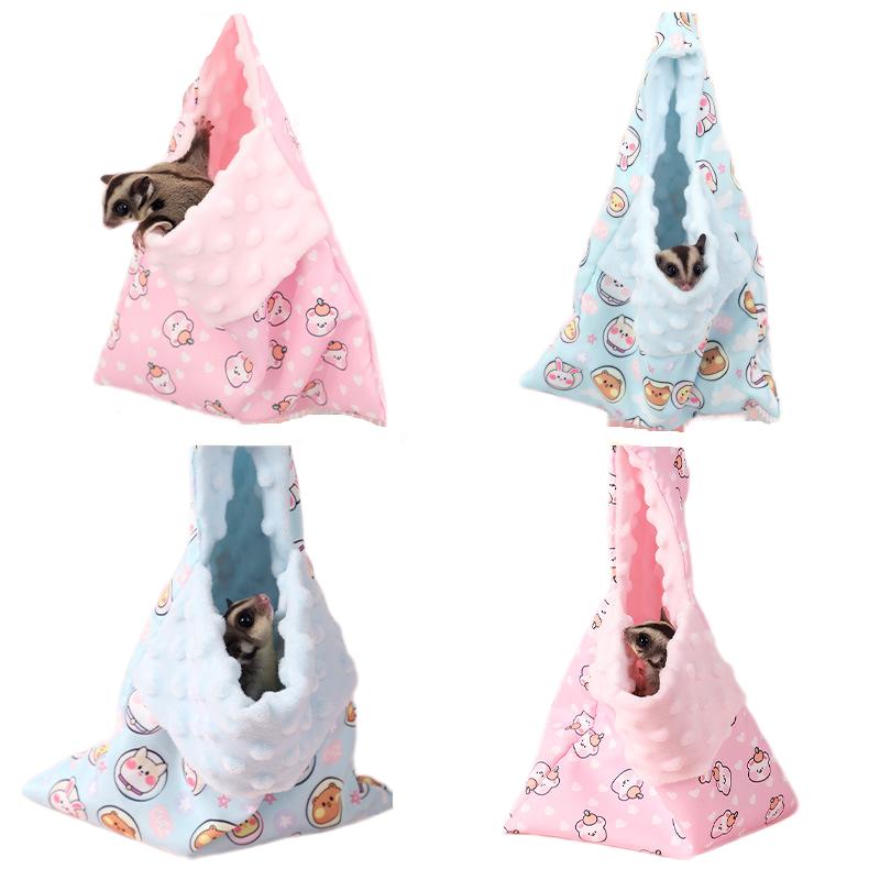 Sugar Glider Hanging Hammock Swing Bag Small Pet Hamster Sleeping Bed Pouch Warm Nest Squirrels Guinea Pig Bed Pet Accessories