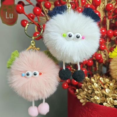 Quirky Tassel Plush Doll Keychain - Cute Bag Pendant & Car Ornament