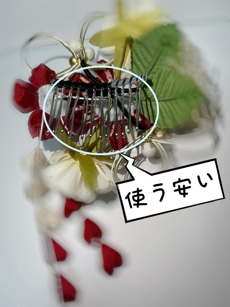 Inari Shoji Tsumami-zaiku Mizuhiki Dried Flower Hair Ornament Set (Red)