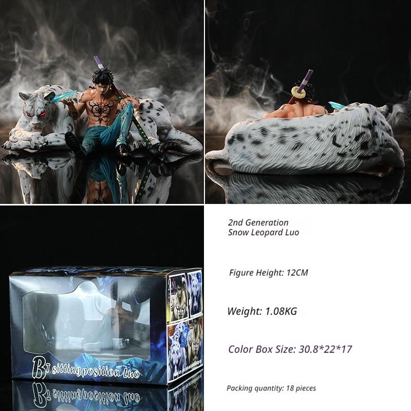 Anime Pirates, Snow Leopard, Trafalgar, Water Method, Sitting Posture, Figure Model Collection, Ornaments And Gifts