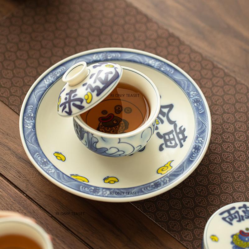 140ml Chinese Ceramic Gaiwan Pot Bearing Handmade Lucky Fish Tea Tureen Porcelain Teacup Household Tea Bowl Personal Teaware